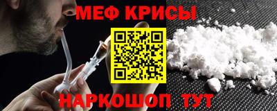 МДПВ Краснодар