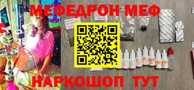 МДПВ Краснодар