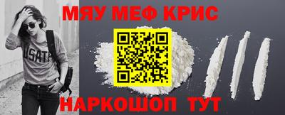 МДПВ Краснодар
