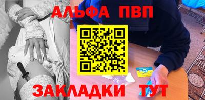 МДПВ Краснодар
