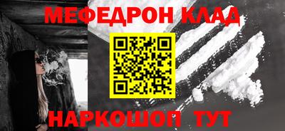 МДПВ Краснодар