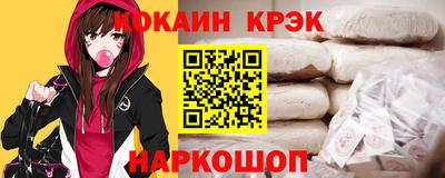 МДПВ Краснодар
