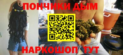 COCAINE Краснокаменск