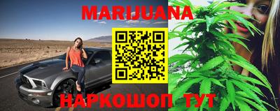 COCAINE Краснокаменск