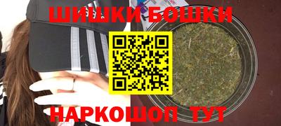 COCAINE Краснокаменск
