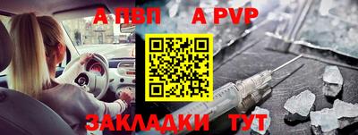 МДПВ Краснодар