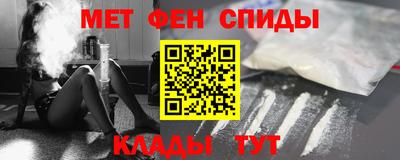 кокаин Краснознаменск
