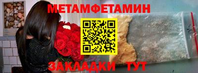 кокаин Краснознаменск