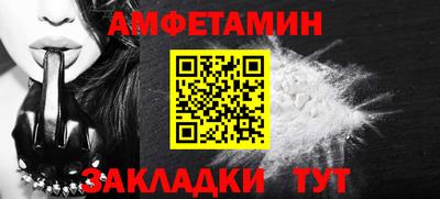 кокаин Краснознаменск