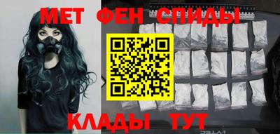 кокаин Краснознаменск