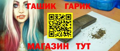 кокаин Краснознаменск