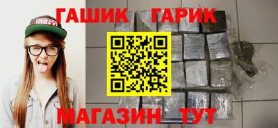 кокаин Краснознаменск