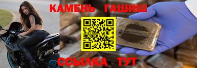 COCAINE Краснокаменск