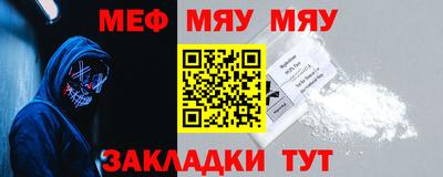 кокаин Краснознаменск