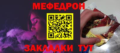 МДПВ Краснодар