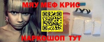 МДПВ Краснодар