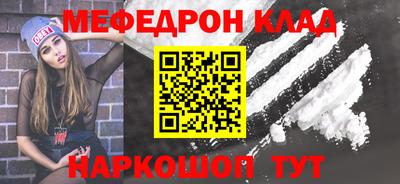 МДПВ Краснодар